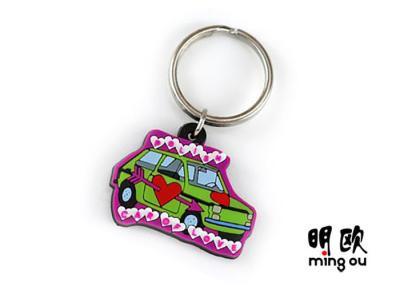 China Personalized Soft PVC Keyrings Colorful Cute Car Shape For Promotional Gift for sale