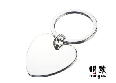 China Blank Iron Heart Shaped Key Ring , Silver Finishing Custom Metal Key Tags for sale