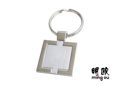 China Zinc Alloy Stainless Steel Key Ring , Square Metal Keyring Blanks Print Logo for sale