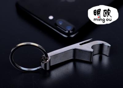 China Silver Color Beer Opener Keychain For Promotion Gifts / Cool Bottle Opener Keyring for sale