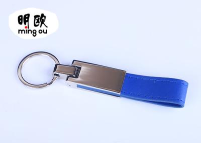 China Personalised Long Strap PU Leather Key Chains Blank For Laser Engraved Logo for sale