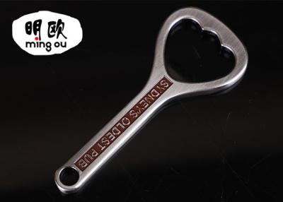 China Hot Personalised Beer Bottle Openers Shiny Nickel With Silver Color Metal Key Shaped for sale