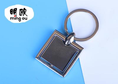 China Metal Spinning Key Rings Both Sides Suit For Epoxy Doming Logo 40 * 40 * 4mm for sale