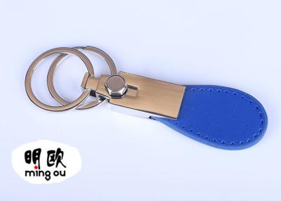 China Oval Shape Blue Leather Key Holder With Double Loops Customized for sale