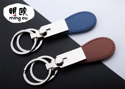 China Eco - Friendly Personalised Leather Keyring , Double Chains Key Ring Holder For Retail Market for sale