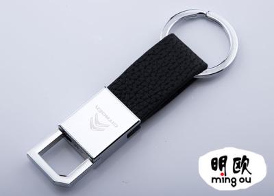 China Heavy Metal Personalised Leather Keyring Bright Silver Plating SGS ISO for sale