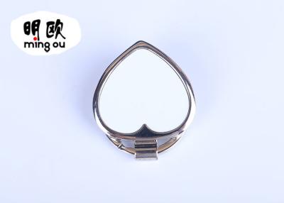 China 21g Blank Key Tag For Laser Engraved Personalised Logo / Heart Shaped Key Ring for sale