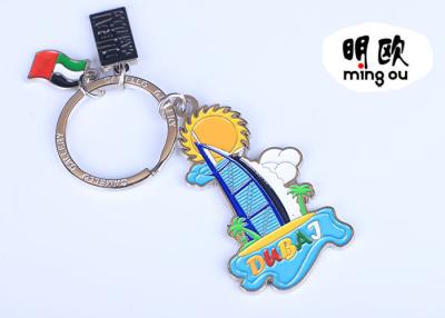 China Burj Dubai Design Travel Keyring Full Color / Custom Metal Key Tags for sale