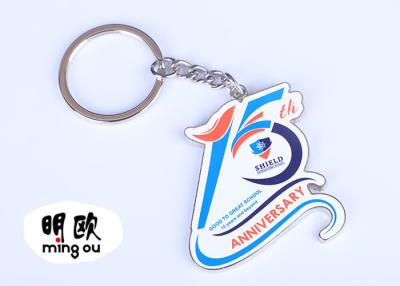 China Compact Advertising Promotion Custom Metal Keyrings With Printing Logo for sale