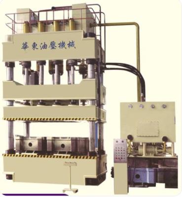 China Car Made China Top Quality Ton Machine Electric Hydraulic Press for sale