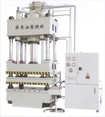 China China Car Ton Machine Electric Hydraulic Press Professional Manufacture for sale