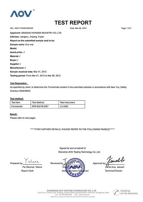 FORMAMIDE - Qingdao Hongde New Material Co., Ltd