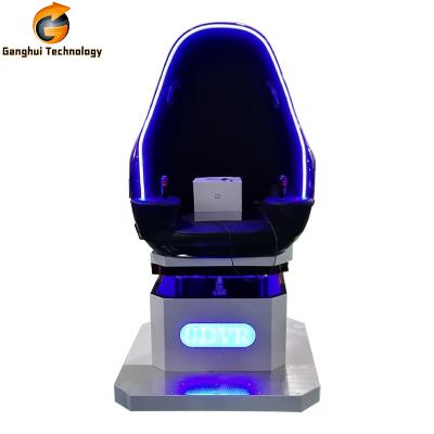 China New Metal Game Product Ganghui 9D VR Technology 9D VR Egg 360 Degree Egg Chair Virtual Reality VR Simulator Game In Amusement Park for sale