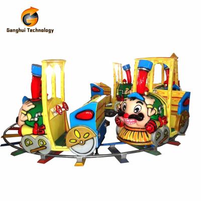 China Metal Amusement Park Game Product Earn Money Baby Train For Arcade Coin Operated Equipment Amusement Park Game Machines Machine for sale