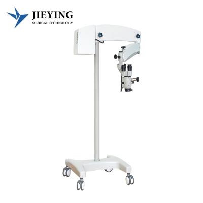 China Cheap Medical Science Surgical Operation High Definition Microscope M3600 for sale