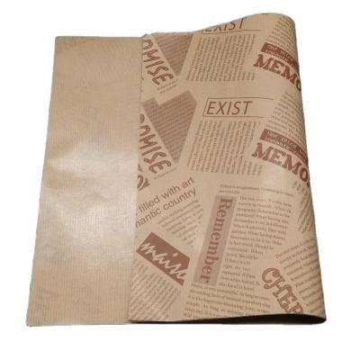 China Rustproof Customized Printing Hamburger Wrapping Wax Paper For Hamburg Sandwiches Burger Wrapping for sale