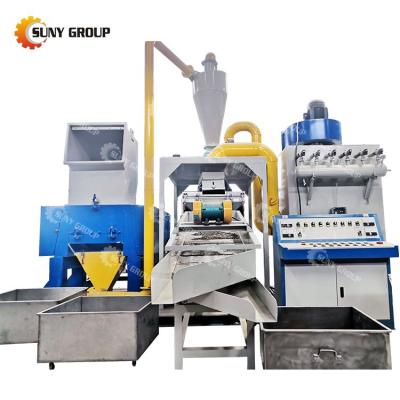 China Manufacturing Plant Copper Wire Separation Machine Cable Granulator Recycle Machine for sale