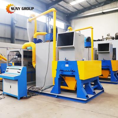 China 100% Copper Purity Wire Copper Recycling Granulator Machine for Copper Granulation for sale