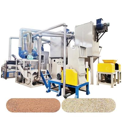 China Plant Copper Clad Board PCB Board Crushing Recycling Machine With Capacity for sale