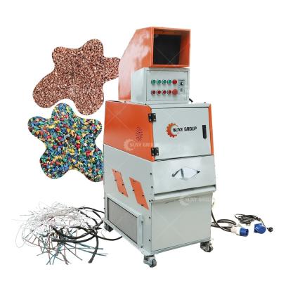 China Maschinentyp Kupferdrahtgranulator Maschine für kleine Recyclinganlagen mit einer Kapazität von 30-50 kg/h zu verkaufen