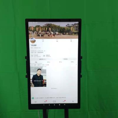 China Direct Place Broadcasting Machine Backup Touch Screen for TV Live Broadcast for sale