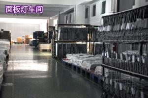 Verified China supplier - SHENZHEN YI TECHNOLOGY CO., LIMITED