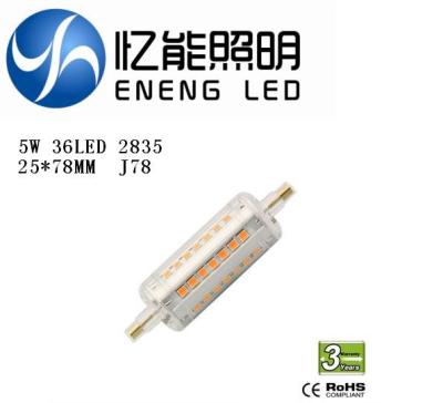 China superior quality J78mm 360 angle led R7S 5W Dimmable LED R7S ligh replace halogen lamp AC85-265V CE ROHS for sale