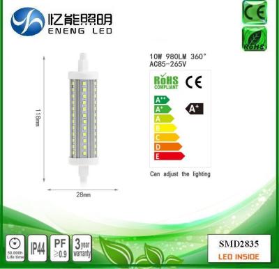 China 360 degrees 15W led R7S J118mm 360 degree angle 118mm LED R7S ligh 1500LM replace halogen lamp AC85-265V CE ROHS for sale