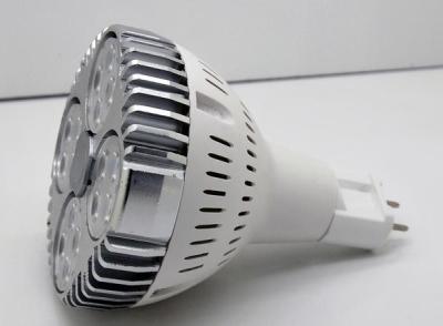 China superior quality 30W 35W 40W G12 led par30 spotlight with OSRAM 30330  Track lamp to Replace 70W metal halide for sale