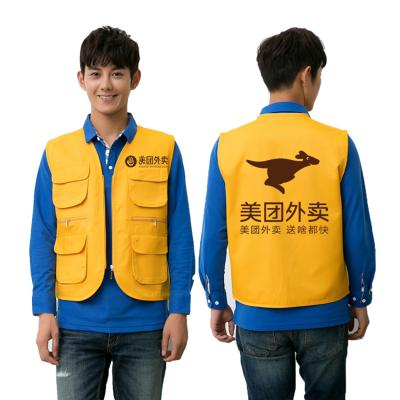 China Hospital Outfits Cheap Wholesale Multi Pocket Fishing Vest Uniform for sale