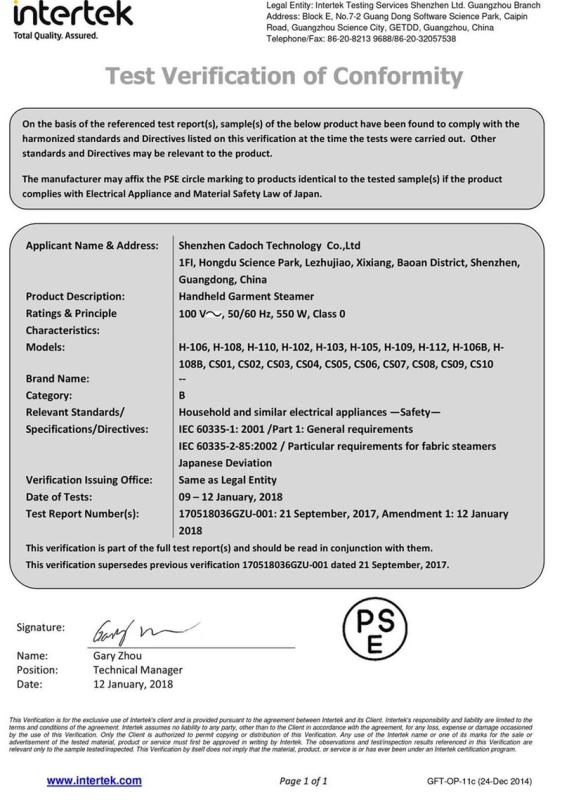 PSE - Shenzhen Cadoch Technology Co., Ltd.