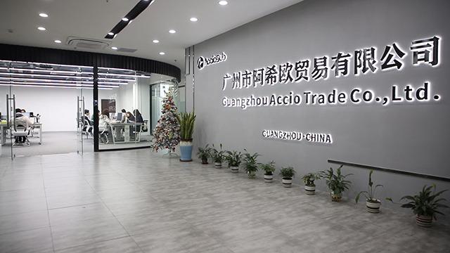 Verified China supplier - Guangzhou Accio Trade Co., Ltd.