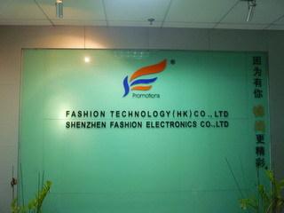 Verified China supplier - Shenzhen Fashion Electronics Co., Ltd.