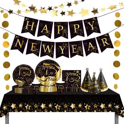 China Inventory Durable Happy New Year 2022 Gold Decoration Celebration Party Decoration Black New Year Banners Set for sale