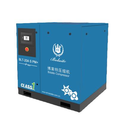 China Best Retail Price Bolaite Brand 15kw 13 Bar Machine Lubricated Vertical Air Tower Compressor for sale