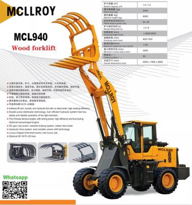 China Alcance articulado acuerdo de la descarga de Interfaz Mini Wheeled Loader 1650m m en venta