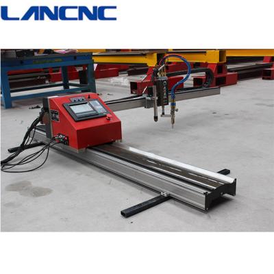 China Building Material Stores Portable CNC Cutting Machine With Oxyfuel Gas Cutter for sale