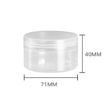 China 68mm Cosmetics 100ml Transparent Plastic Jar PET Cream Lotion 100g Jar for sale