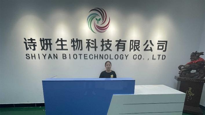 Verified China supplier - Huizhou Shiyan Biological Technology Co., Ltd.