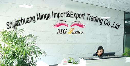 Verified China supplier - Shijiazhuang Minge Import And Export Trading Co., Ltd.