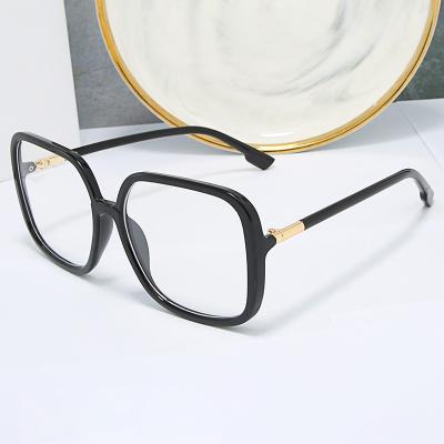 China Trendy Women Glasses Wholesale Oversized Square Eyeglasses Frame Anti Blue Lenses 2020 for sale