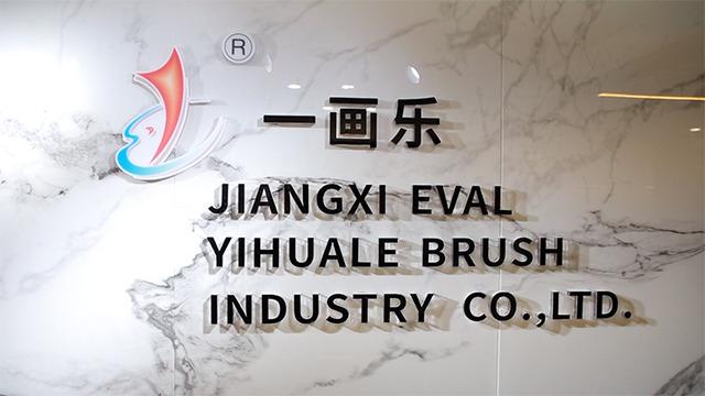 Geverifieerde leverancier in China: - Jiangxi Yihuale Pen Industry Co., Ltd.