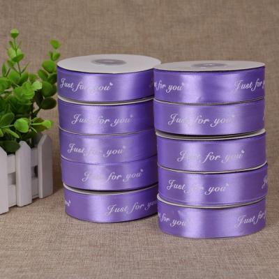 China Custom Printed Single Face Satin Ribbon With Logo Ribbons For Gift Crafts Decorative for sale