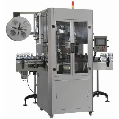 China Structure China Supplier PF-250 Steady Adjustable Automatically Shrink Labeler for sale