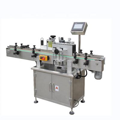 China PINFU high quality automatic food labeling machine PF-2510 for round bottle for sale