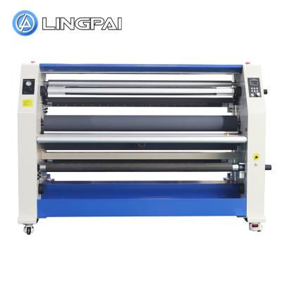 China Lingpai Printing Industry LP1700-W1 1630mm High Speed ​​Advertising Special Wide Laminating Machine for sale