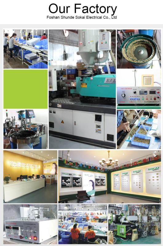 Verified China supplier - Foshan Shunde Sokai Electrical Co., Ltd.