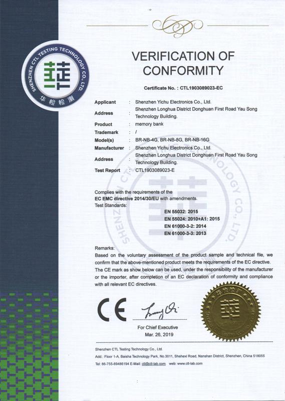 CE - Shenzhen Yichu Electronics Co., Ltd.