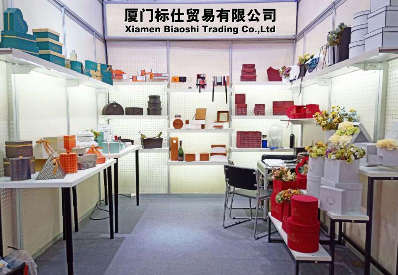 Verified China supplier - Xiamen Biaoshi Trading Co., Ltd.