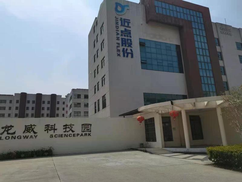 Verified China supplier - Yueqing Mingxiao Electromechanical Co., Ltd.